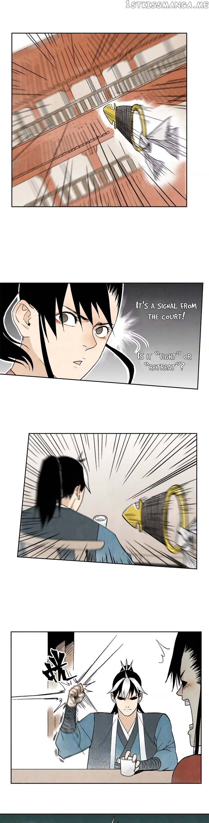 Hero Shi Feels Lonely chapter 16 - page 8