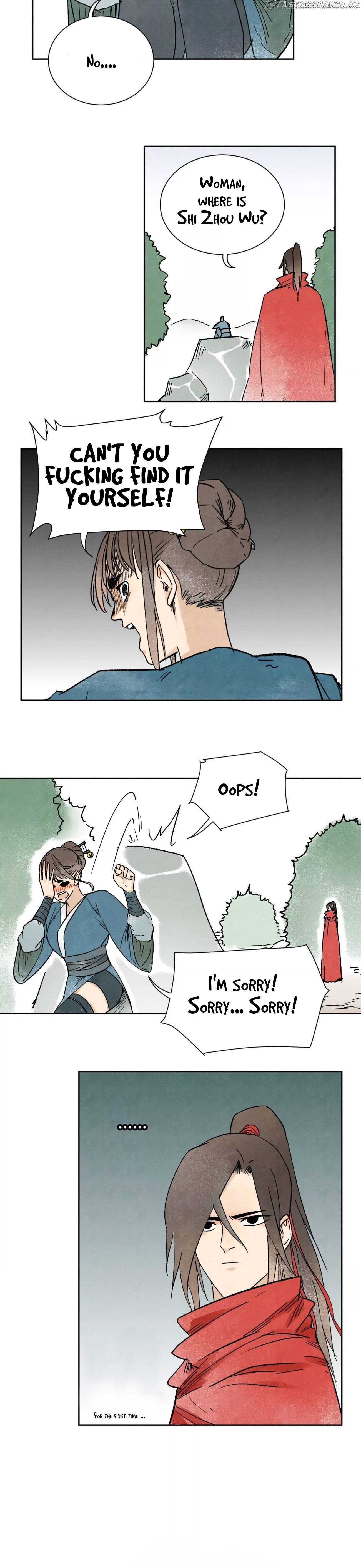 Hero Shi Feels Lonely chapter 14 - page 13