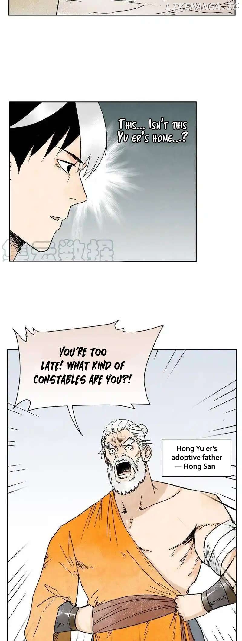 Hero Shi Feels Lonely Chapter 18 - page 9