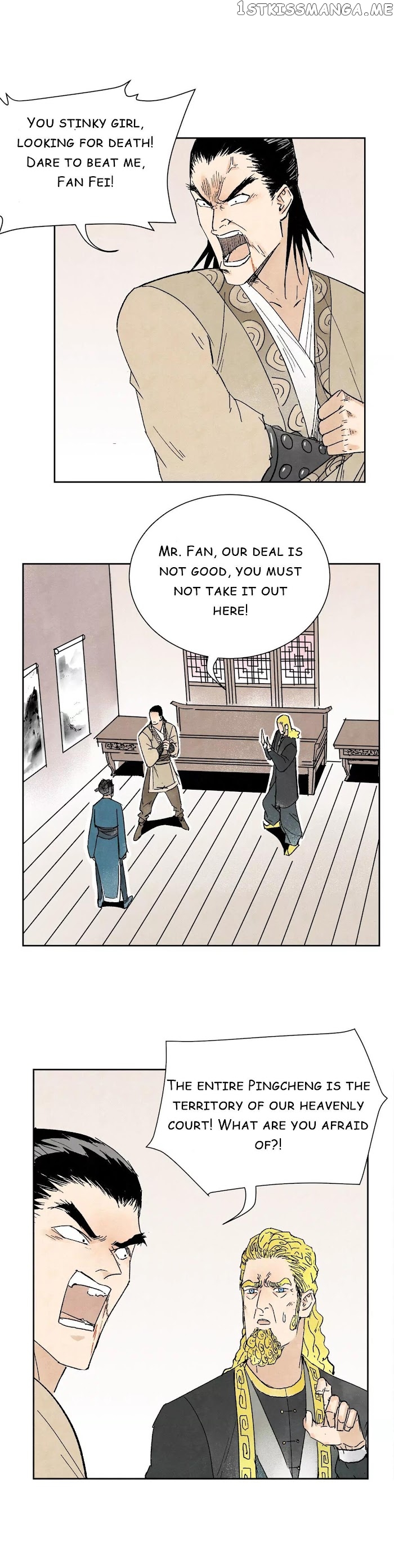 Hero Shi Feels Lonely chapter 13 - page 3