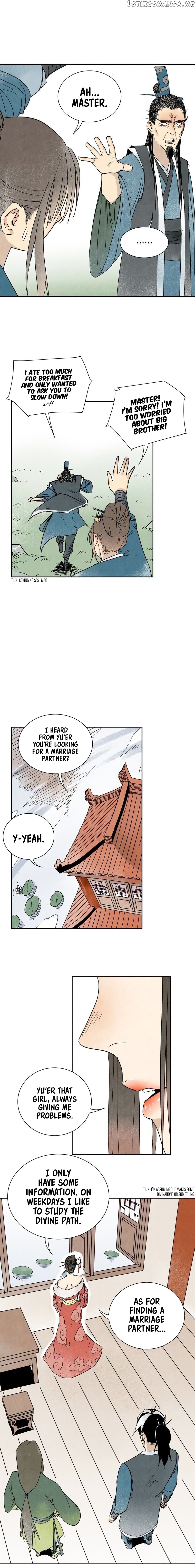 Hero Shi Feels Lonely chapter 12 - page 3