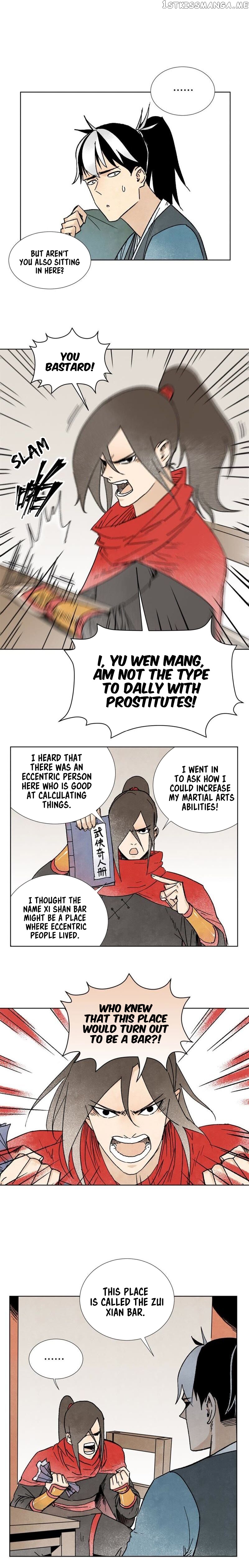 Hero Shi Feels Lonely chapter 11 - page 5