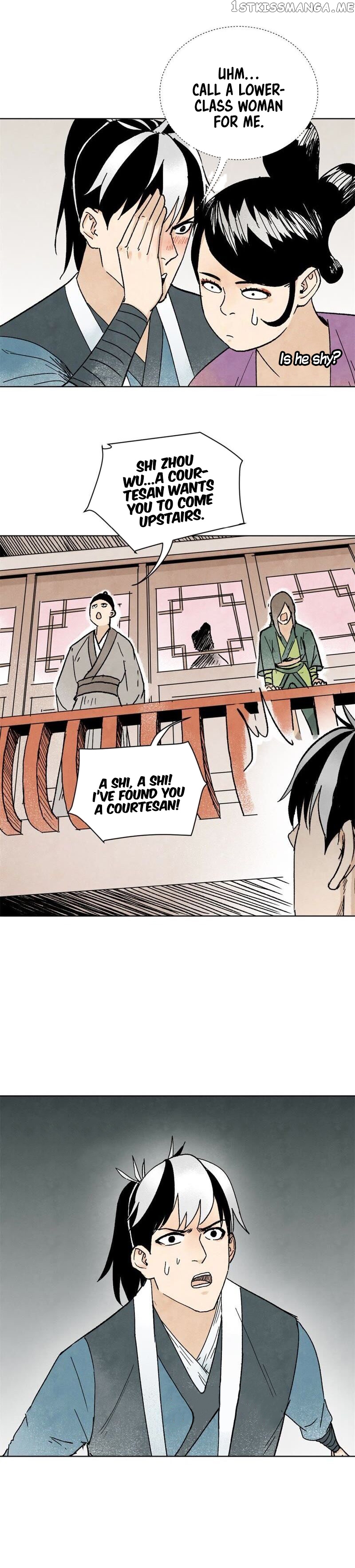 Hero Shi Feels Lonely chapter 11 - page 7