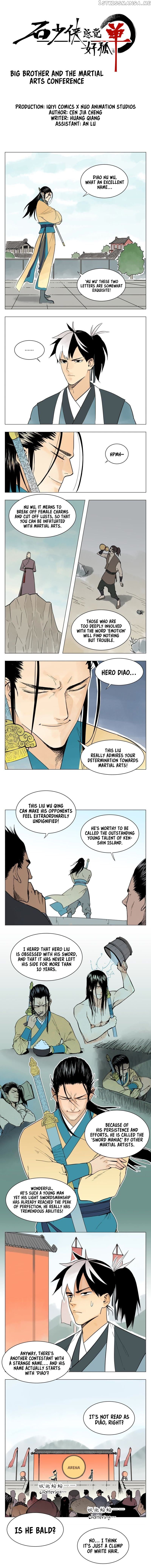 Hero Shi Feels Lonely chapter 1 - page 2