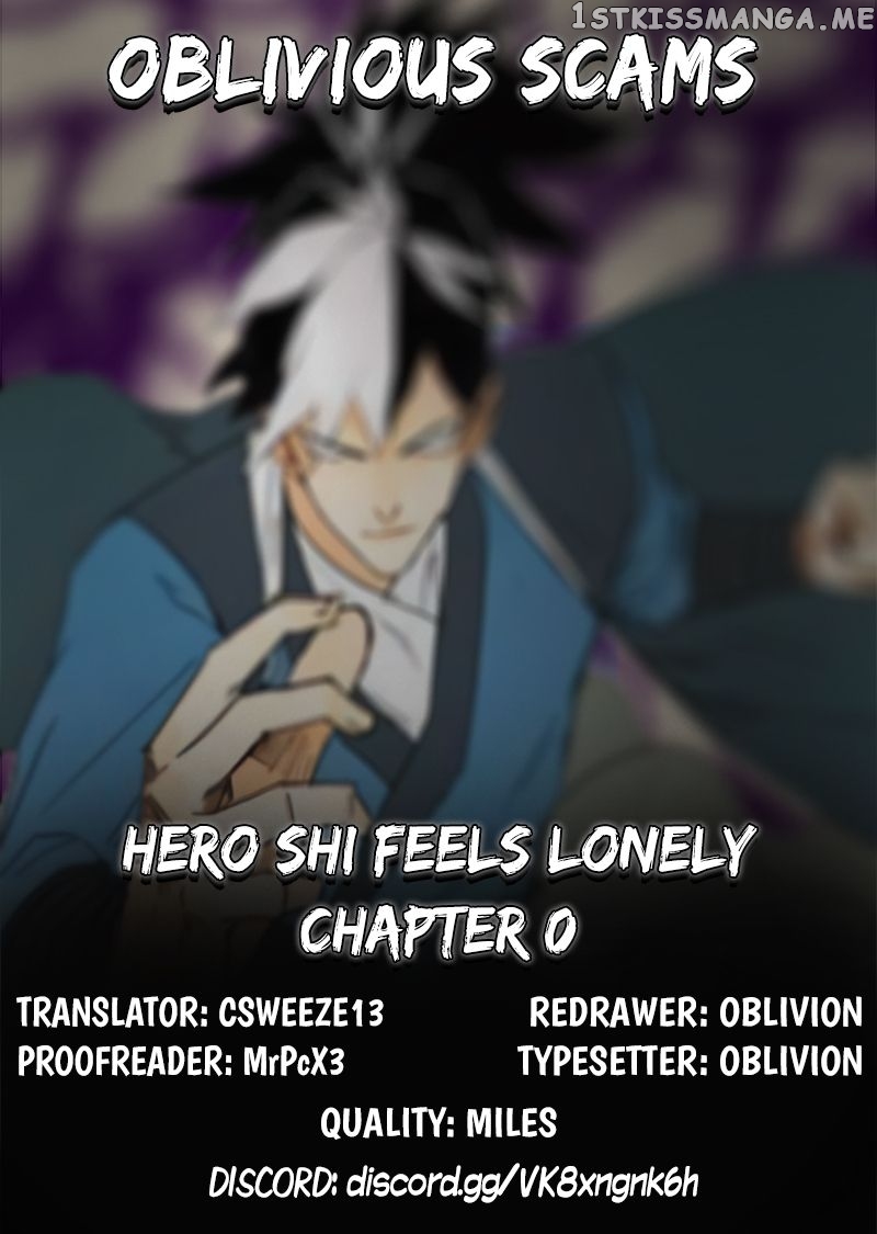 Hero Shi Feels Lonely chapter 0.1 - page 1