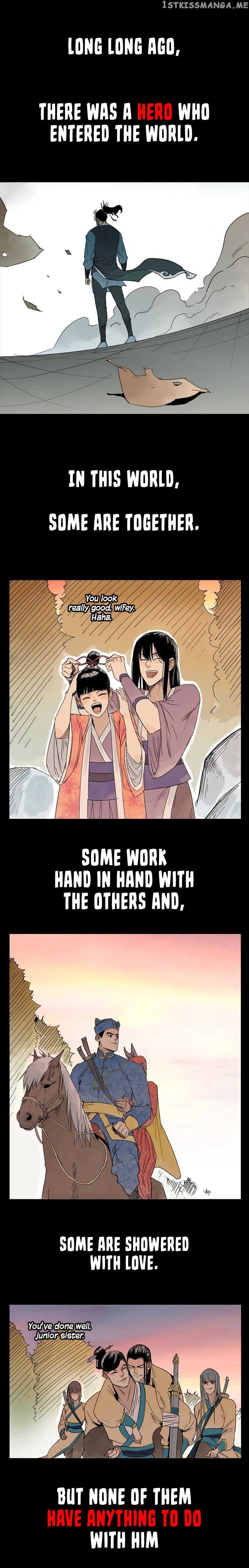 Hero Shi Feels Lonely chapter 0.1 - page 2