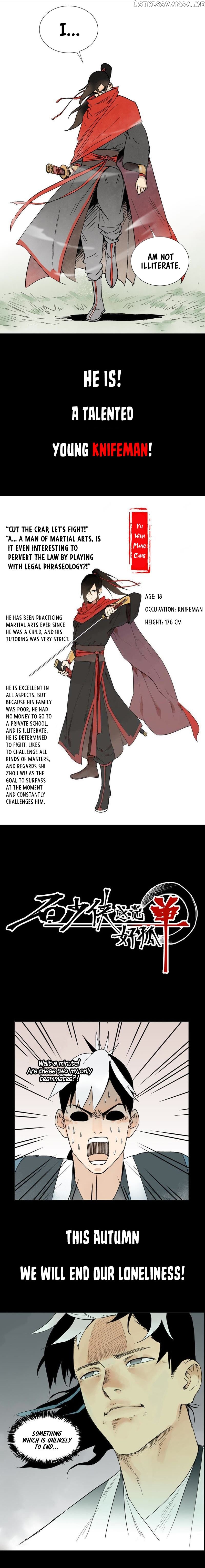 Hero Shi Feels Lonely chapter 0.1 - page 6