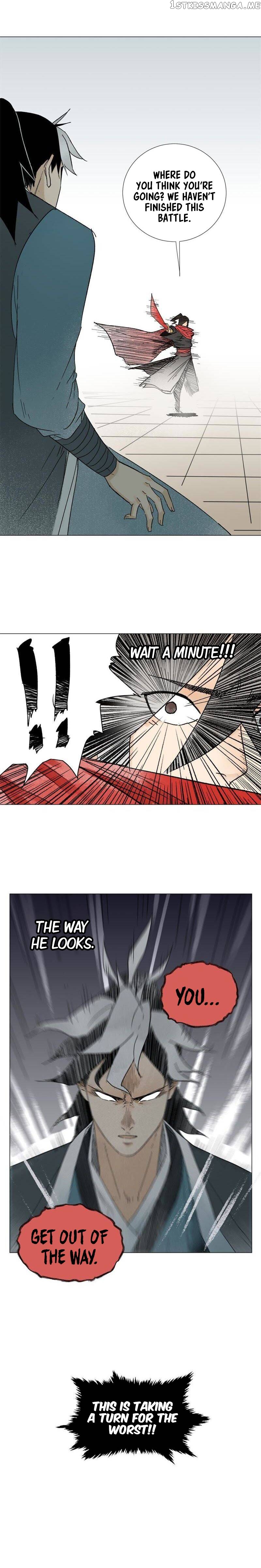 Hero Shi Feels Lonely chapter 9 - page 7