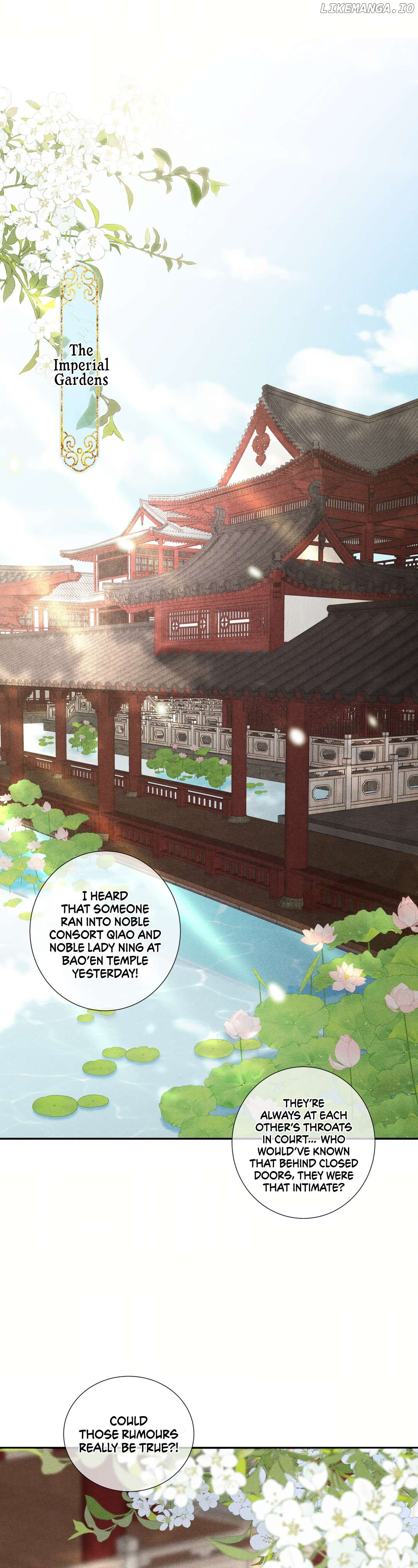 Today the Imperial Concubine Is Also Using Herself to Raise the Enemy Chapter 4 - page 2