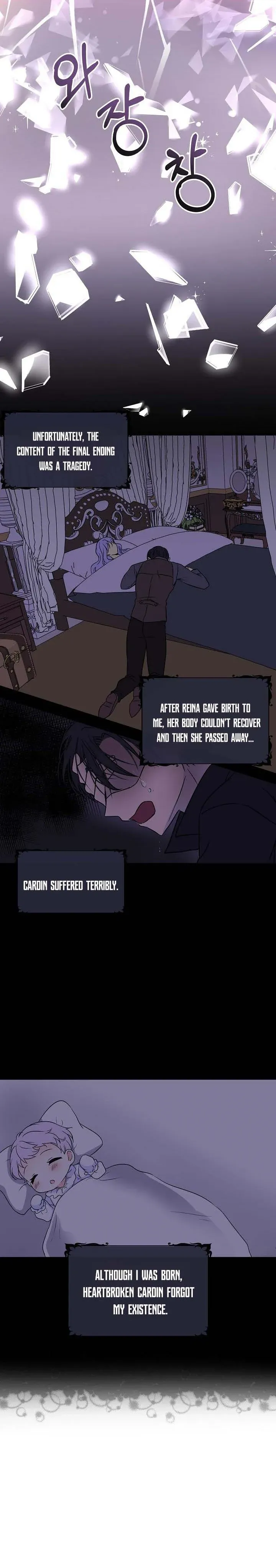 I’m the Main Character’s Child chapter 1 - page 6