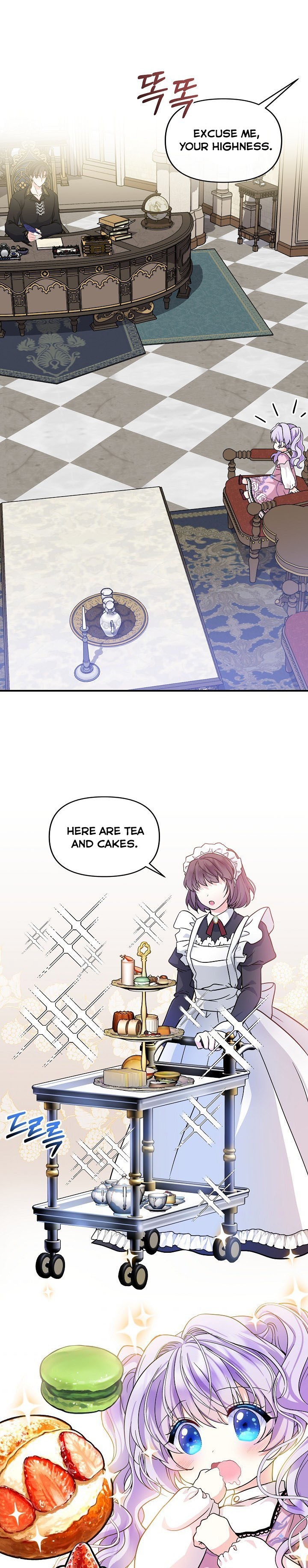 I’m the Main Character’s Child chapter 4 - page 13