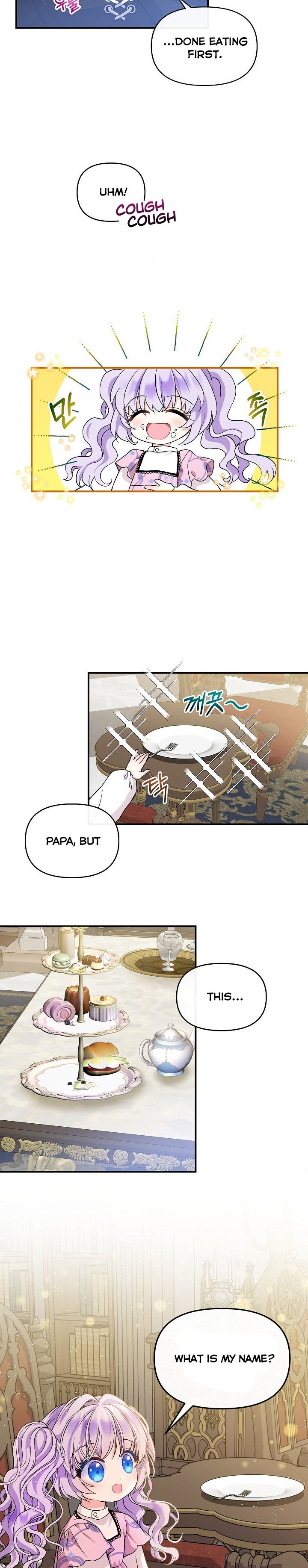 I’m the Main Character’s Child chapter 4 - page 17