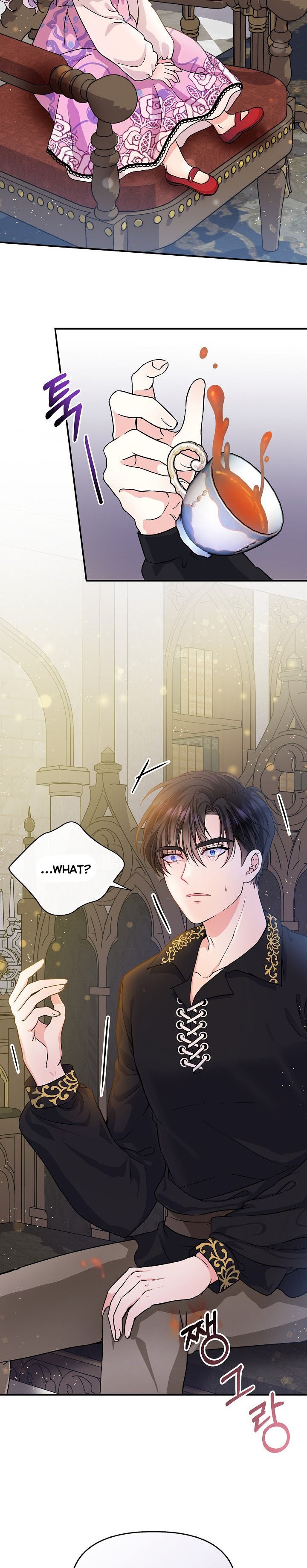 I’m the Main Character’s Child chapter 4 - page 18