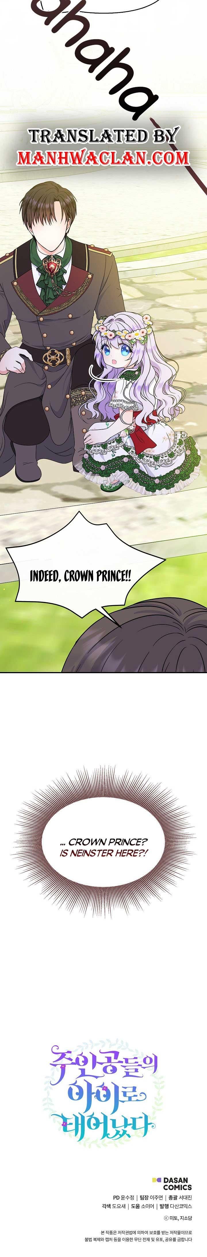 I’m the Main Character’s Child chapter 29 - page 21