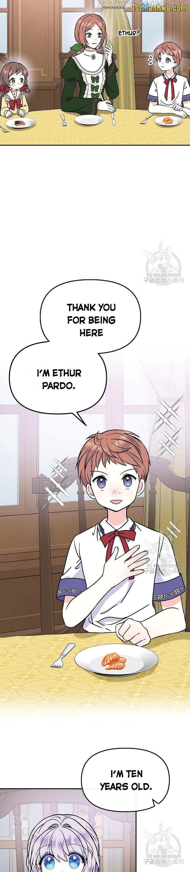 I’m the Main Character’s Child chapter 44.5 - page 14