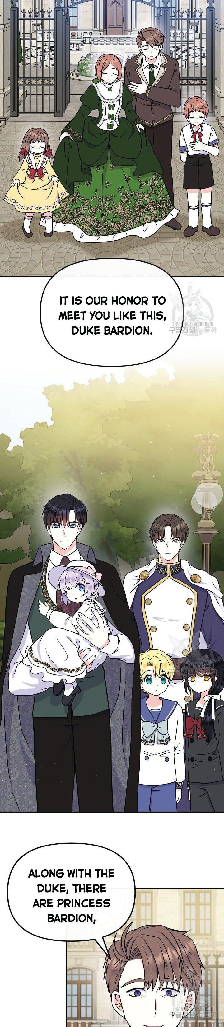 I’m the Main Character’s Child chapter 44 - page 11