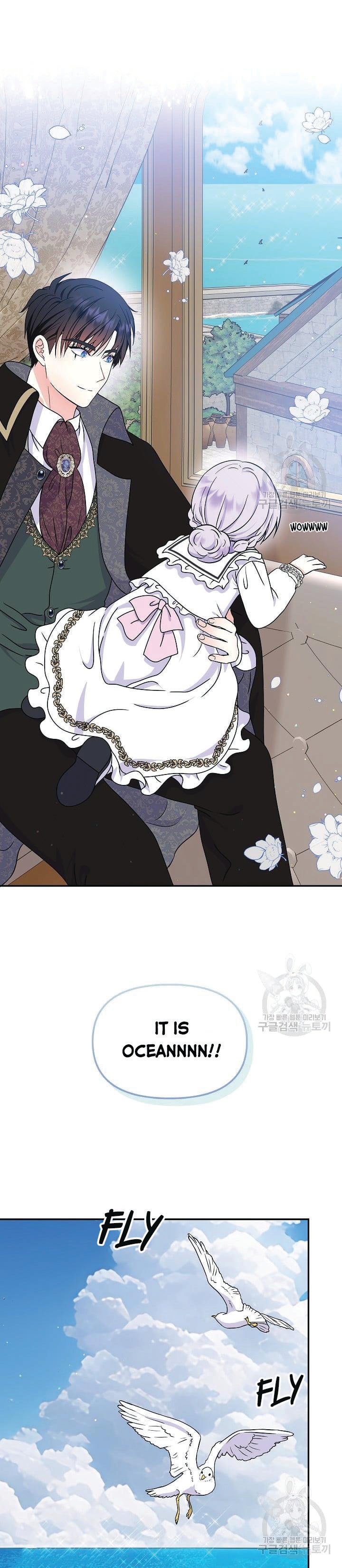 I’m the Main Character’s Child chapter 44 - page 4