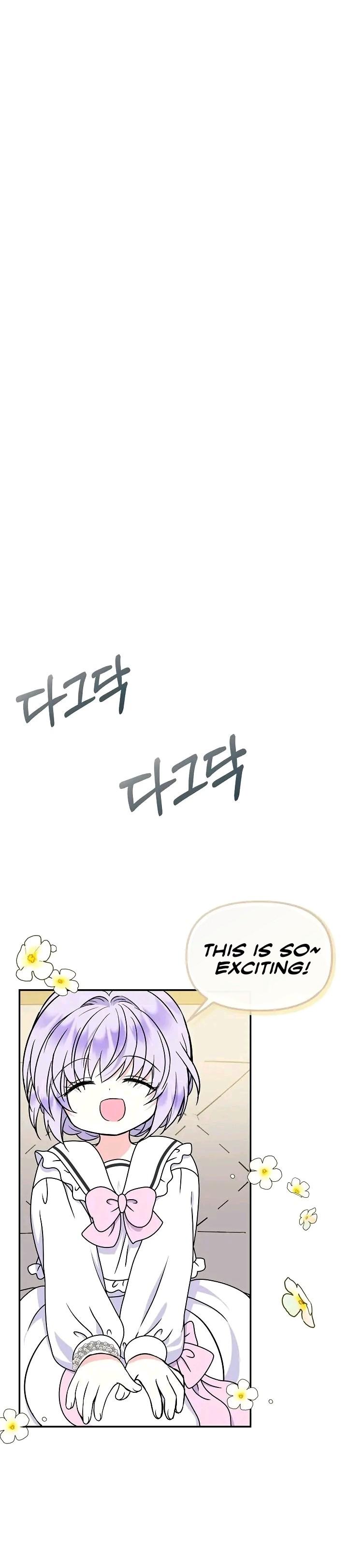 I’m the Main Character’s Child chapter 43 - page 19