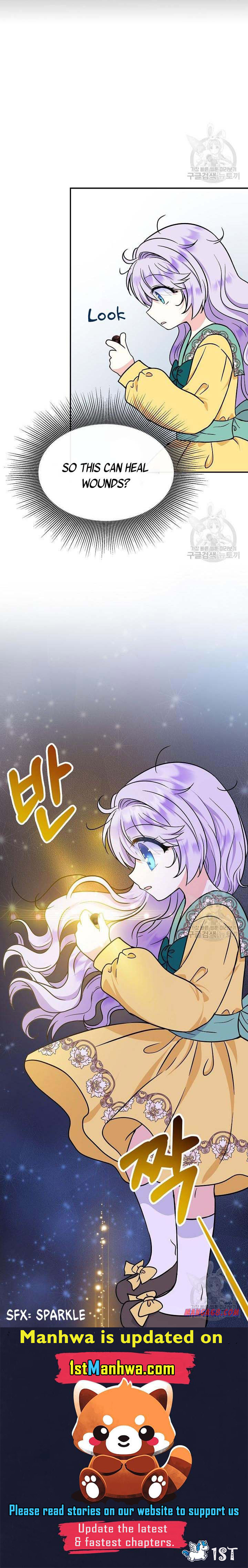 I’m the Main Character’s Child chapter 42 - page 14