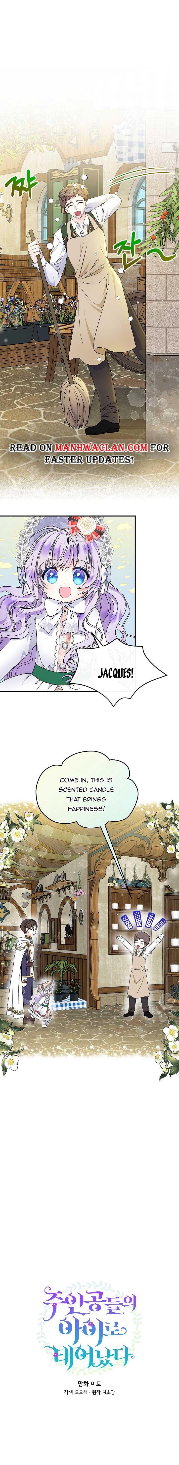 I’m the Main Character’s Child chapter 22 - page 4