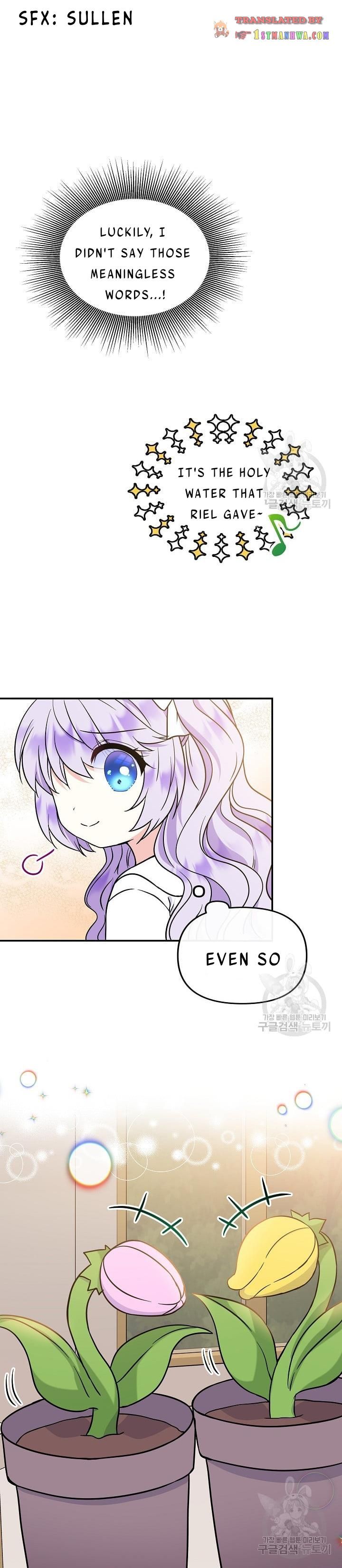 I’m the Main Character’s Child chapter 40 - page 14