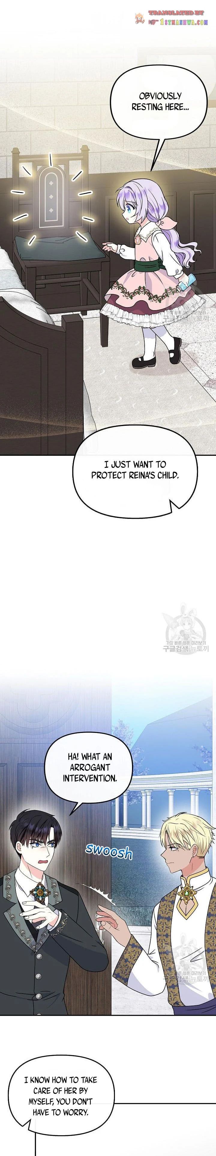 I’m the Main Character’s Child chapter 39 - page 7