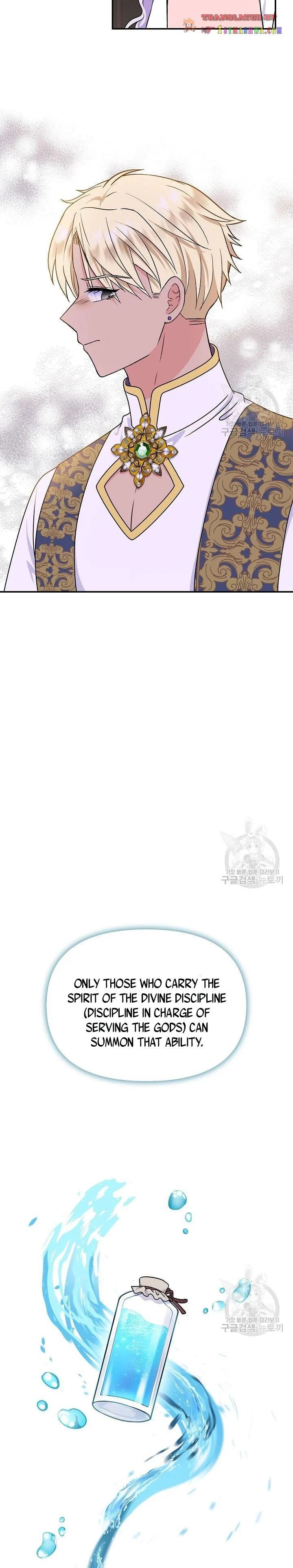 I’m the Main Character’s Child chapter 39 - page 9