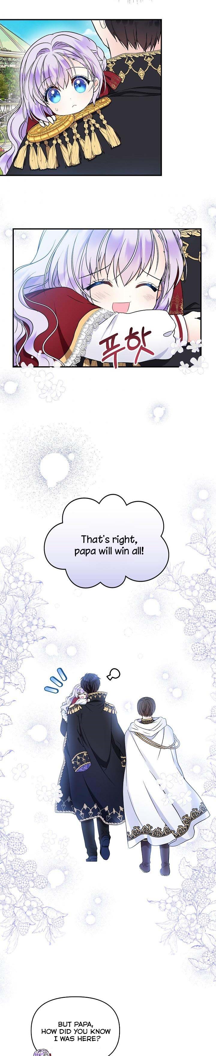 I’m the Main Character’s Child chapter 20 - page 14