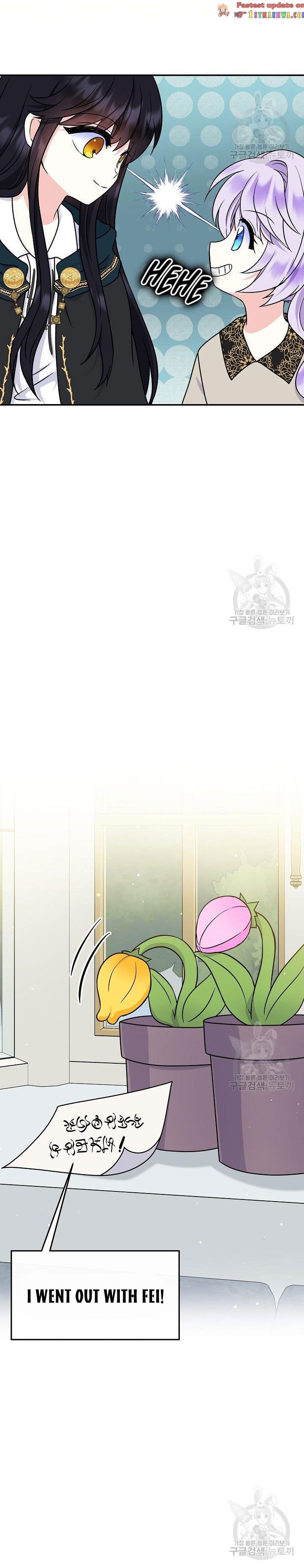 I’m the Main Character’s Child chapter 37 - page 10