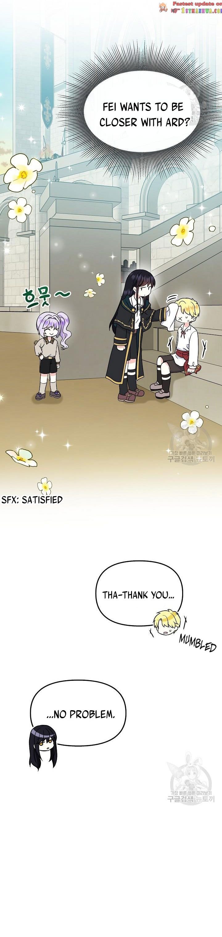 I’m the Main Character’s Child chapter 37 - page 2