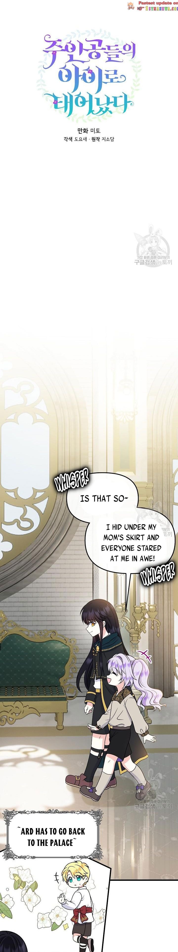 I’m the Main Character’s Child chapter 37 - page 3