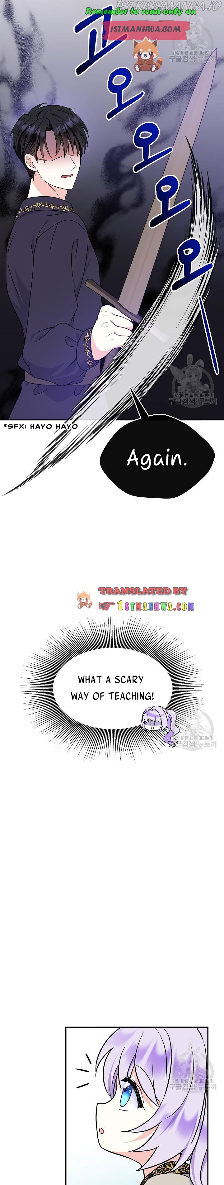 I’m the Main Character’s Child chapter 36.5 - page 1