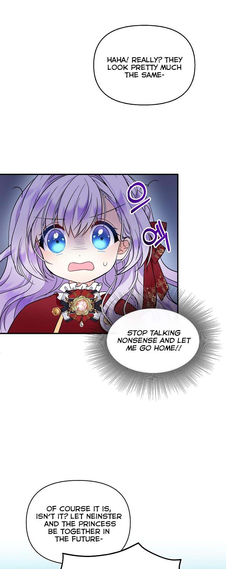 I’m the Main Character’s Child chapter 19 - page 25