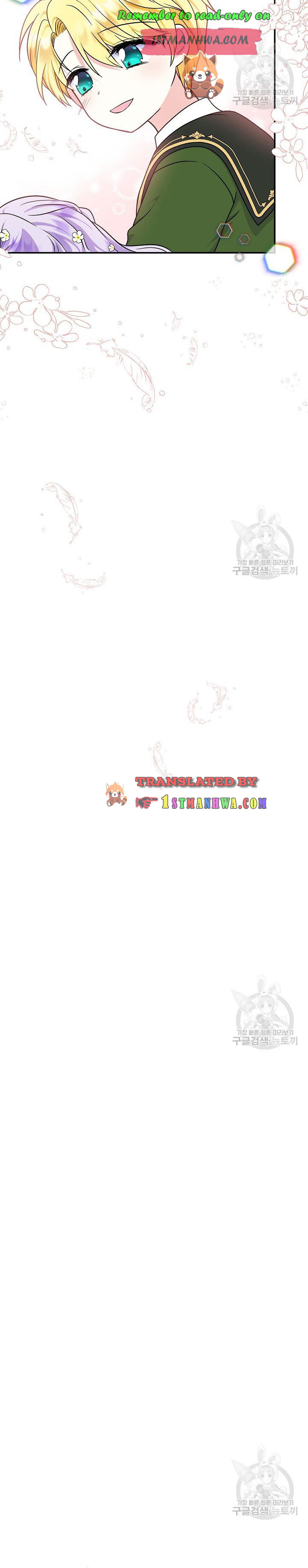 I’m the Main Character’s Child chapter 36 - page 11