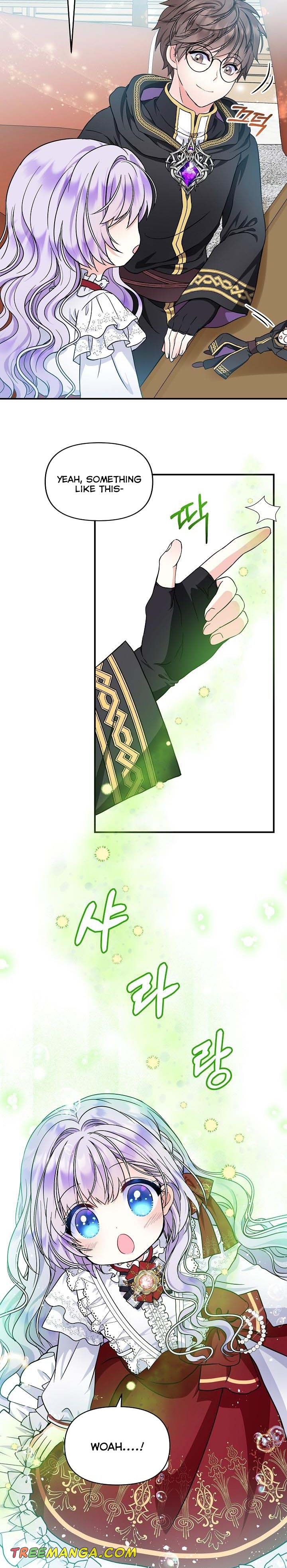 I’m the Main Character’s Child chapter 18 - page 16