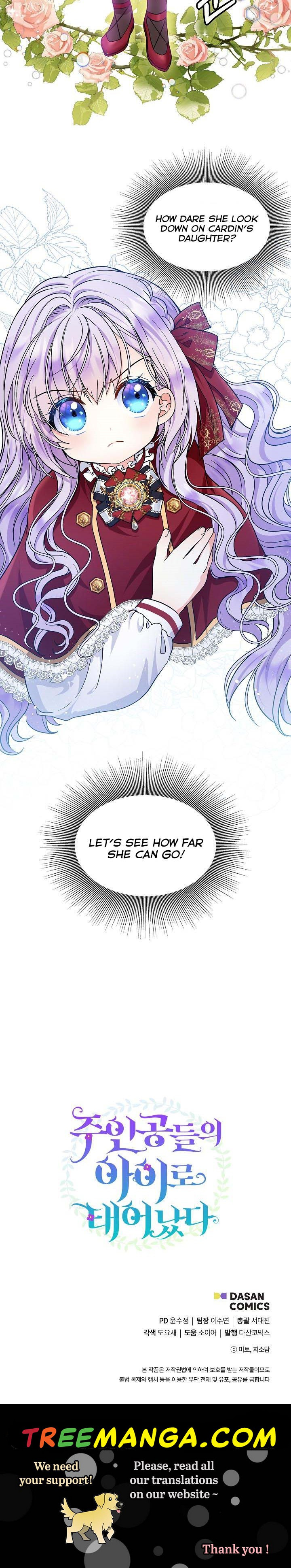 I’m the Main Character’s Child chapter 18 - page 28