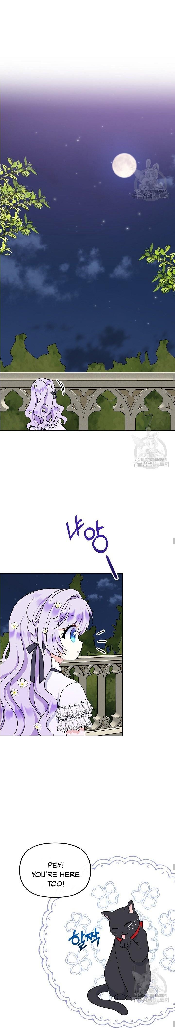 I’m the Main Character’s Child chapter 34 - page 19