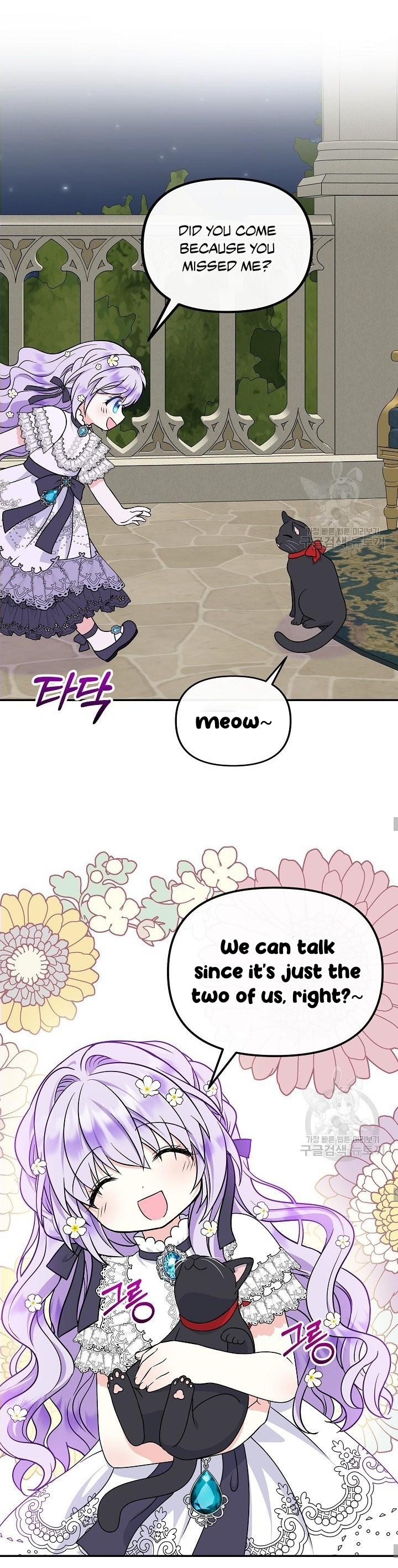 I’m the Main Character’s Child chapter 34 - page 20