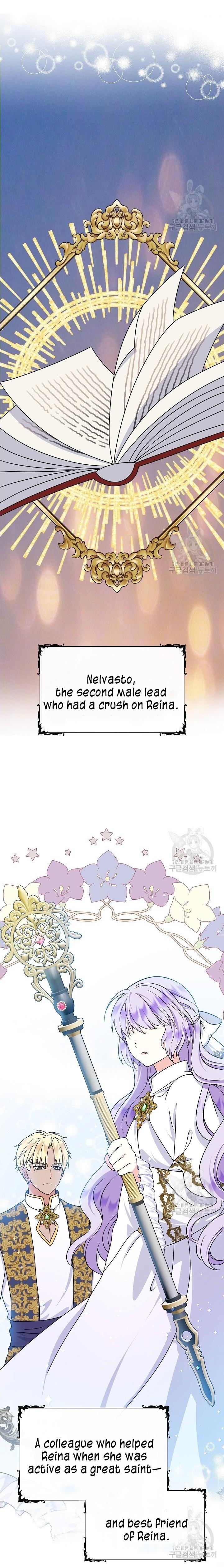 I’m the Main Character’s Child chapter 34 - page 28