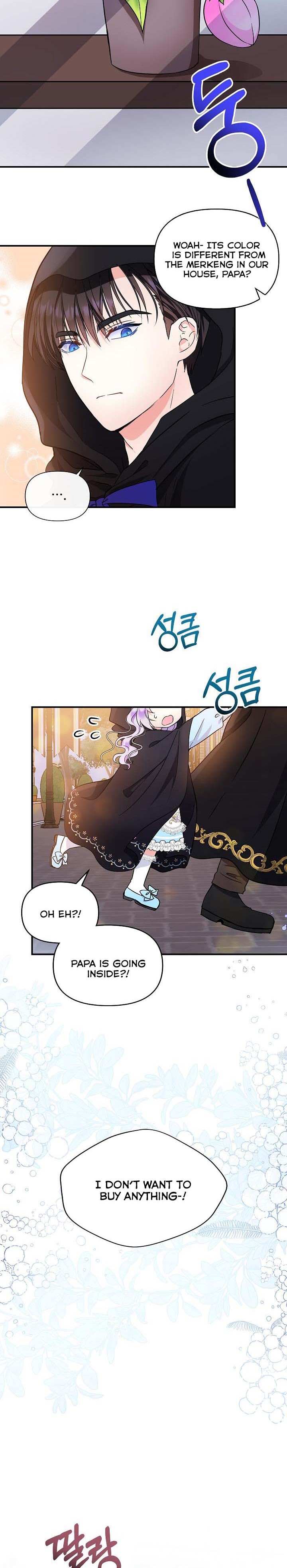 I’m the Main Character’s Child chapter 17 - page 14