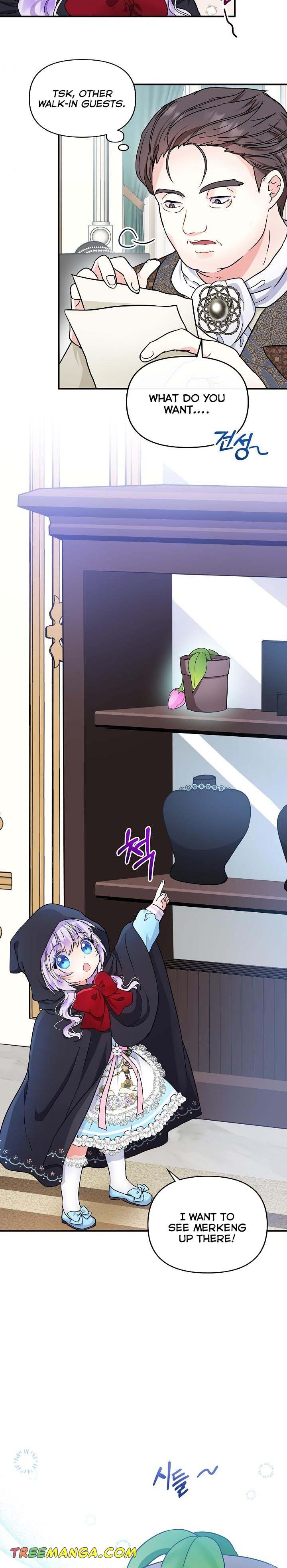 I’m the Main Character’s Child chapter 17 - page 16