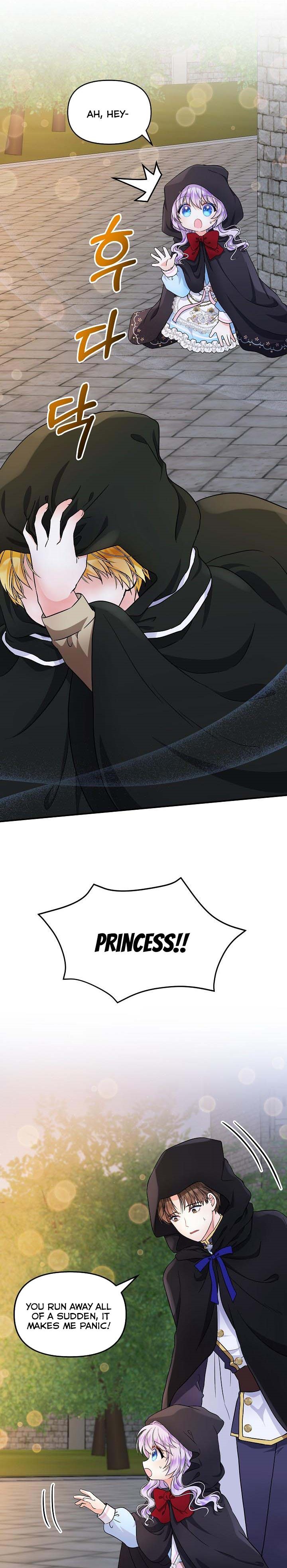 I’m the Main Character’s Child chapter 17 - page 2