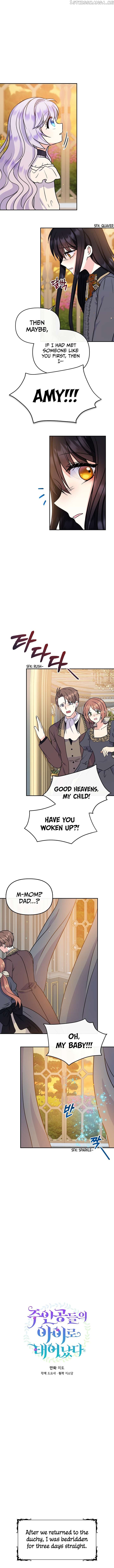 I’m the Main Character’s Child Chapter 50 - page 2