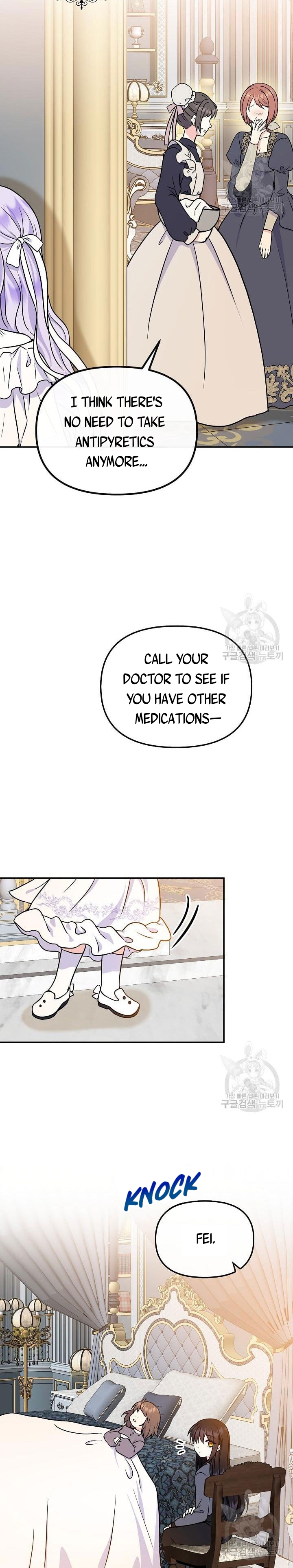 I’m the Main Character’s Child Chapter 49 - page 12