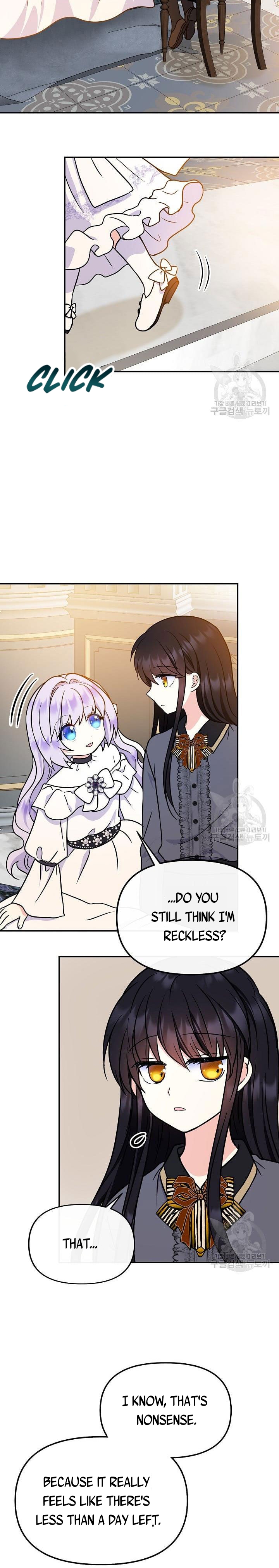 I’m the Main Character’s Child Chapter 49 - page 13