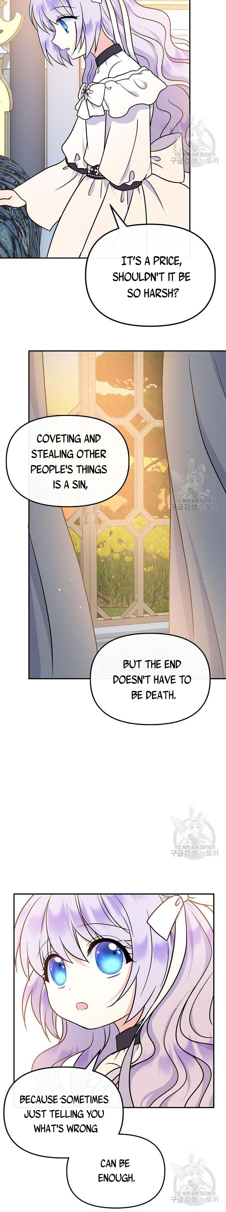 I’m the Main Character’s Child Chapter 49 - page 22