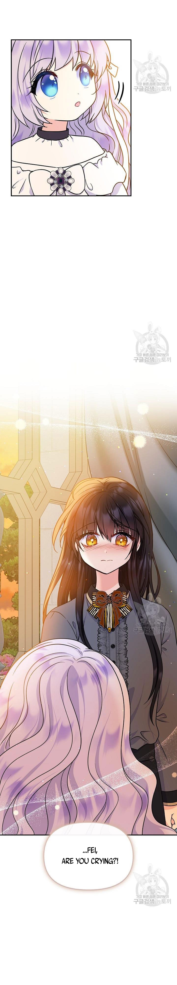 I’m the Main Character’s Child Chapter 49 - page 26
