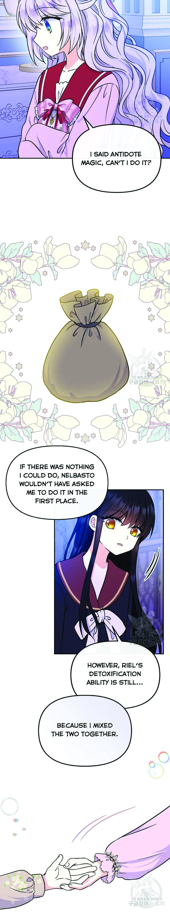 I’m the Main Character’s Child Chapter 48 - page 22