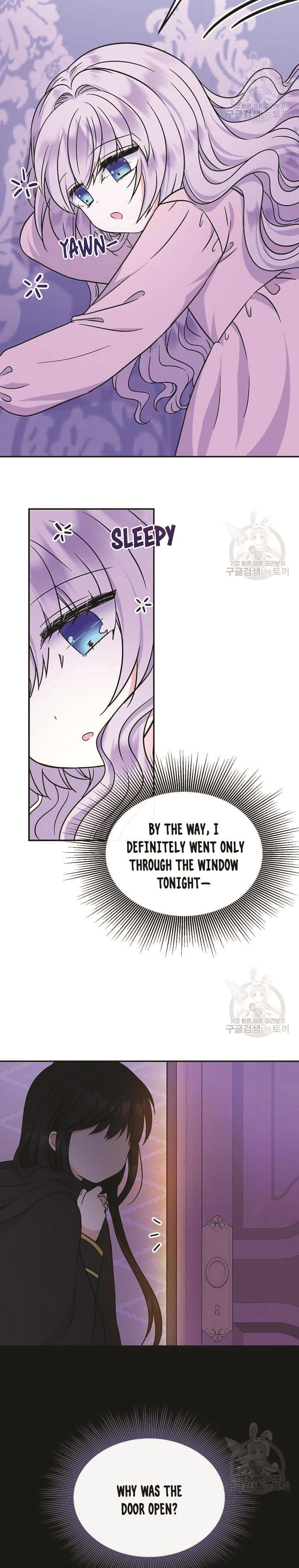 I’m the Main Character’s Child Chapter 47 - page 13