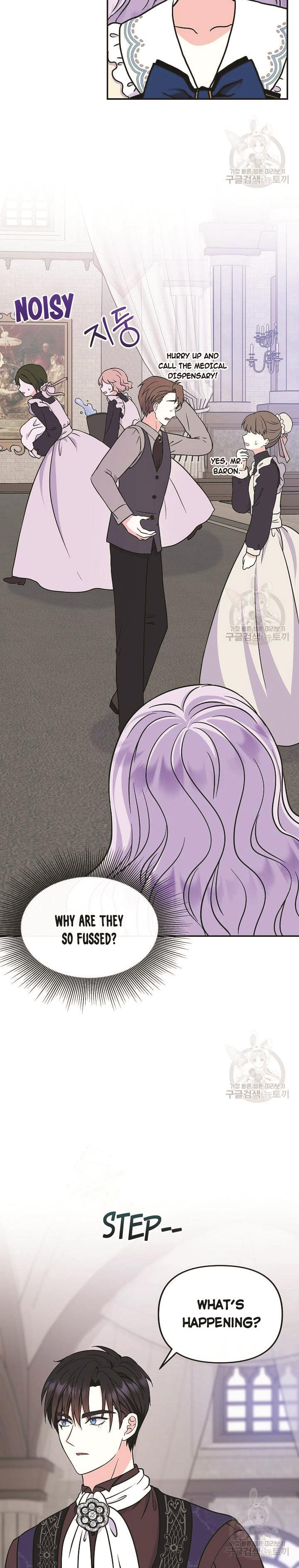 I’m the Main Character’s Child Chapter 47 - page 15